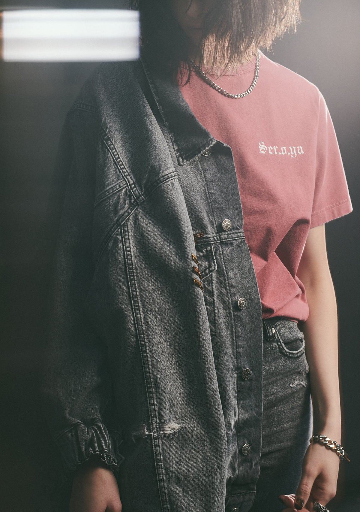 Jordan T-Shirt